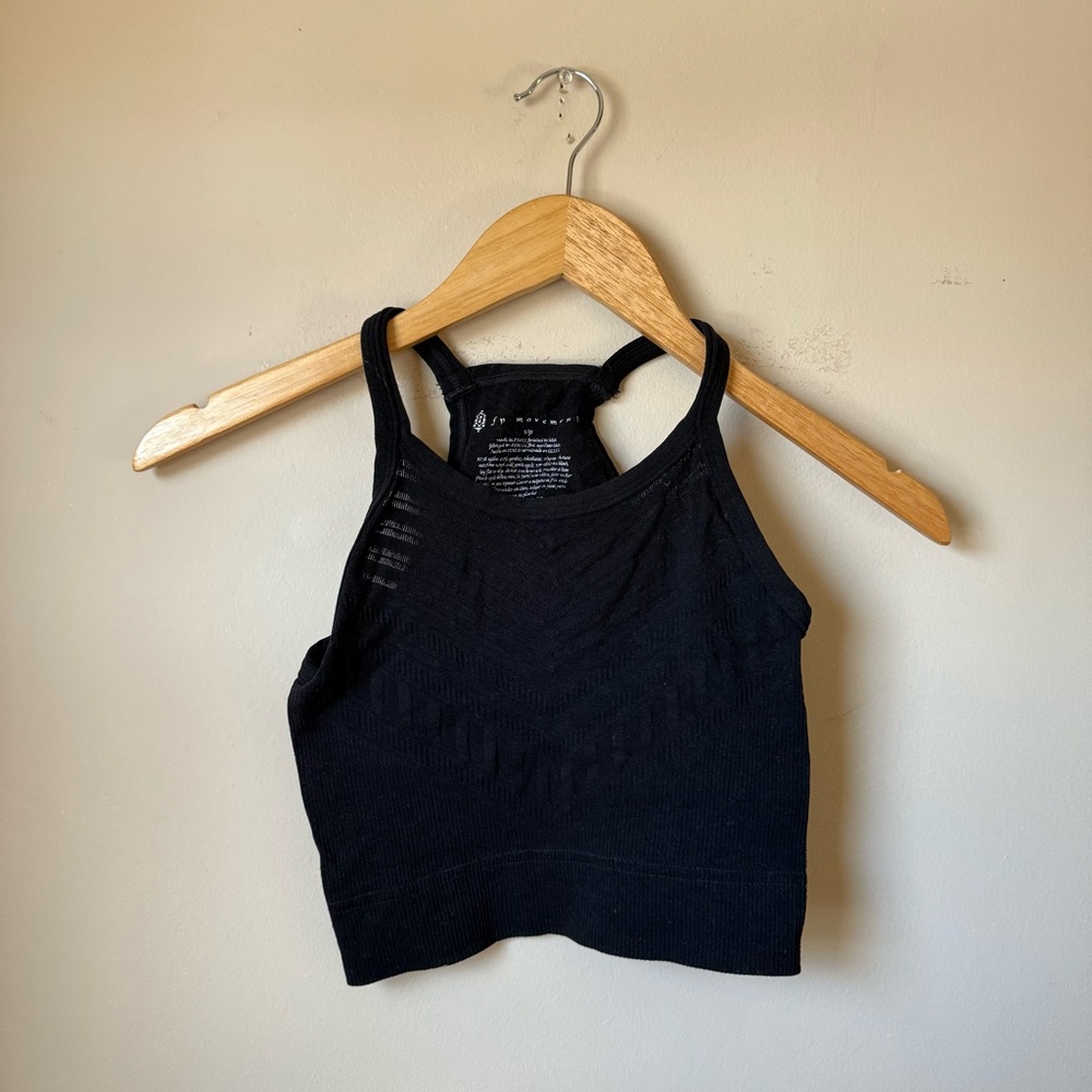 Fp Movement Tank